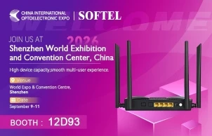 SOFTEL กำลังจะเปิดตัวครั้งแรกที่ CIOE ปี 2026!